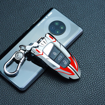 Suitable for Volkswagen key set Speed Teng Maiteng b8 Longyi Jetta Tu Yue Ang Tiguan Passat shell buckle modification