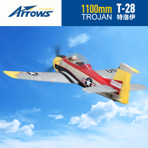 Blue arrow 1 1m T-28 remote control model fighter aircraft assembled model airplane fixed-wing single-wing electric like real aircraft