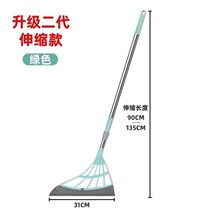 Black technology broom sweeping broom home Magic gray dust artifact non-touching hair toilet bathroom wiper artifact