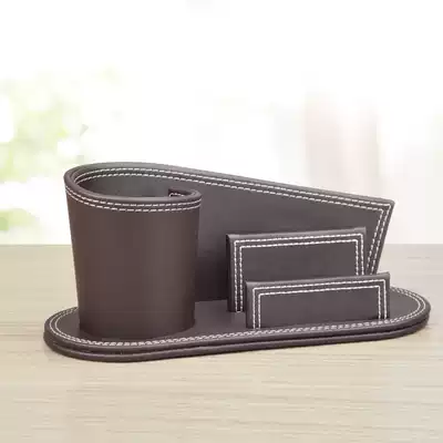 High-grade multifunctional Creative Leather pen holder business card holder fashion business office stationery storage gifts