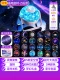 [Плагин -в вращении] [Ultra -Qingjie Jiao] 25 комплектов проекционной тарелки+[Dream Gift Box Deluxe Pack]+Вице -Фонарь ...