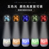 Детская музыкальная музыкальная шкатулка, элитная игрушка, подарок на день рождения, 10 лет