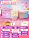 [TMALL ELF] [Luxury Packaging] Voice Control+WIF Network+Story Machine+Bluetooth Sound