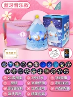 Карусель [Bluetooth Model - 21 комплекты пленок] Перезаряжаемая и плагин + Blue + Bluetooth Music + изысканная упаковка