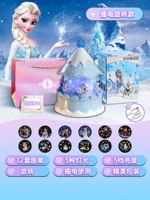 [Plug -In Outary Model] [Aisha ❤ Подлинная] Отправить 12 проекций (без музыки)+изысканная упаковка