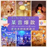 Рождественская детская игрушка для мальчиков для школьников, подарок на день рождения, 12 лет