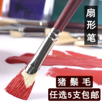 Fengli pig Mane Fan Pen gouache oil painting watercolor painting pen set beginner hand painting pen painting painting art students special students with adult professional acrylic color trumpet 0 painting brush