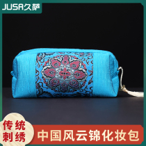 Jiusa Chinese style features Yunjin wallet National style womens handbag cosmetic bag handbag abroad to send foreign gifts