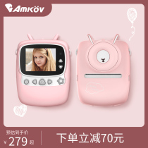 Amkov childrens camera can take pictures and print digital polaroid toys for boys and girls baby birthday gifts