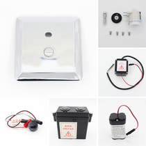 Suitable for American standard squatting sensor accessories 8603 transformer button 8613 four-hole solenoid valve stool flush valve