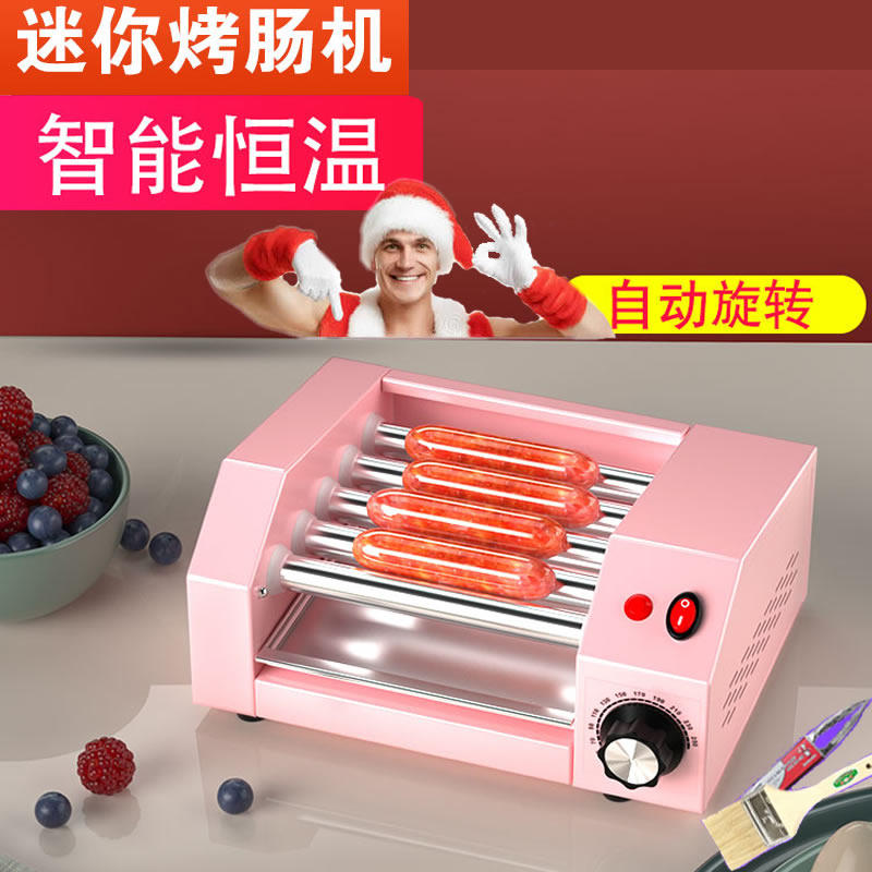 Baked Sausage Machine household commercial small hot dog machine stalls mini net red new mini automatic sausage machine