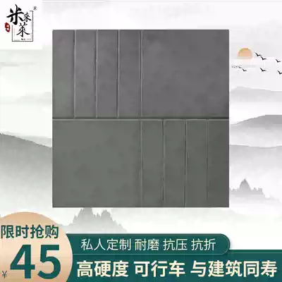 500 antique brick carving Chinese ancient building paving green brick combination non-slip floor tiles courtyard Hui style building materials