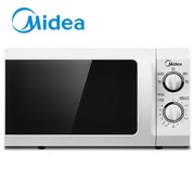 lò nướng hauswirt Lò vi sóng Midea / Midea M1-211A đặc biệt cơ khí bàn xoay - Lò vi sóng lo nuong