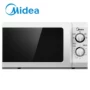 Lò vi sóng Midea / Midea M1-211A đặc biệt cơ khí bàn xoay - Lò vi sóng giá lò vi sóng panasonic