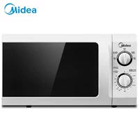 Lò vi sóng cơ Midea / Midea M1-L213B / 211A 21 lít đa chức năng gia đình - Lò vi sóng lò vi sóng giá rẻ