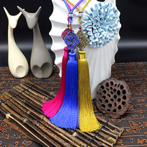 Good joy Chinese knot diy accessories money knot thick solid spikes bright line car hanging spike tassel tassels