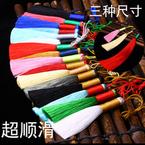 Suizi ancient style slender handmade tassels Hanfu cheongsam tea clothing pendant waist hanging diy hanging ear accessories