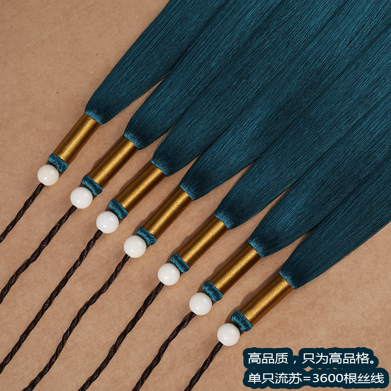 Guqin harmonica Guqin Stream Su true silk scion Ears Decorative accessories meticulous Flow Su Hanging Ears Large lengthened boutique