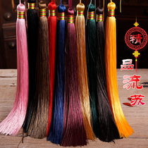 Custom-made 30cm long su sui sub-jia zhang kuan China Knot Tassel Pendant diao sui costume dress instrument antique