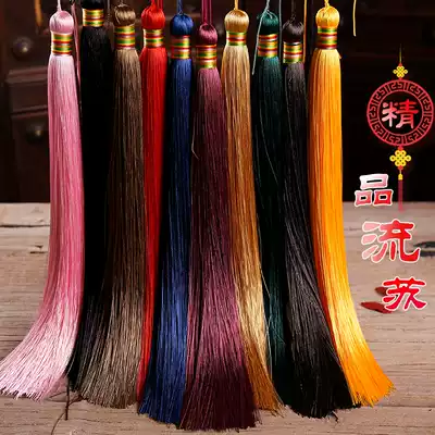 Custom-made 30cm long su sui sub-jia zhang kuan China Knot Tassel Pendant diao sui costume dress instrument antique