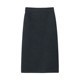 Woolen Skirt for Women, Slit Pencil Skirt, 2025 Autumn and Winter New Style, Elastic High Waist, Slimming, Mid-Length, Bodycon Skirt