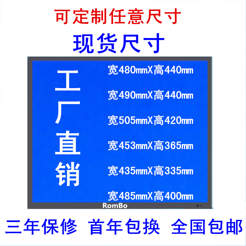 Metal shell LCD monitor 20 20 1 21 inch HD industrial BNC security network monitoring display