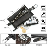 Ключи от машины, камуфляжная ключница, креативный универсальный замок, простой и элегантный дизайн