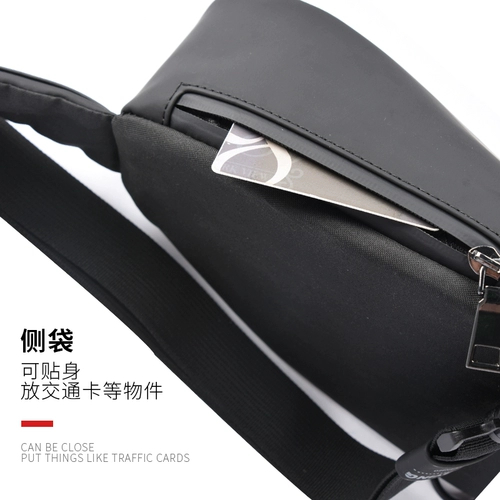 Мужская нагрудная сумка, дорожный ремешок для сумки для отдыха на одно плечо, спортивный рюкзак, в корейском стиле