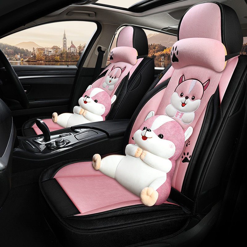 Winter car cushion new net red goddess warm and cute cartoon special seat cover winter plush full bag seat cushion