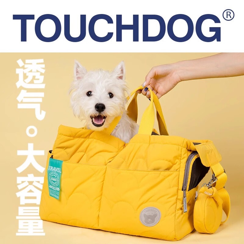 Touchdog It-It Dog Bag Cat Bag Large Capacity Lightweight Cat Backpack Teddy Portable Pet Backpack for Outings