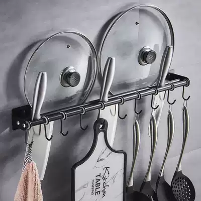 Kitchen Hanging Hanging Rod Black Holder 304 Stainless Steel Spot Spoon Hanging Wall Hook