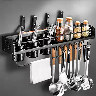 Black punch-free kitchen holder knife holder wall hanging storage layer rack seasoning vegetable board rack kitchen utensils