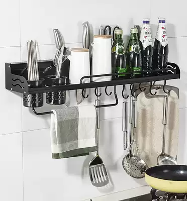 Kitchen knife holder rack integrated multifunctional chopstick cage wall-mounted seasoning rack oil salt sauce vinegar storage layer rack