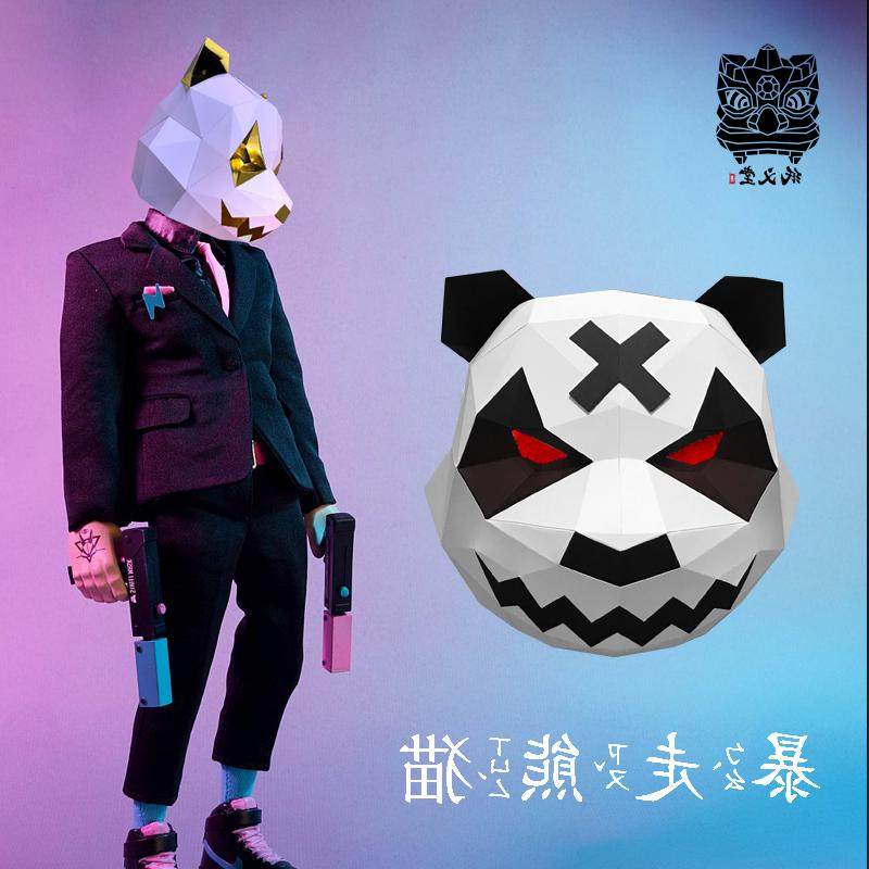 Halloween Panda Headgear Handmade Diy Animal Paper Models Men And Women Party Prom Props Online Red to blame masks