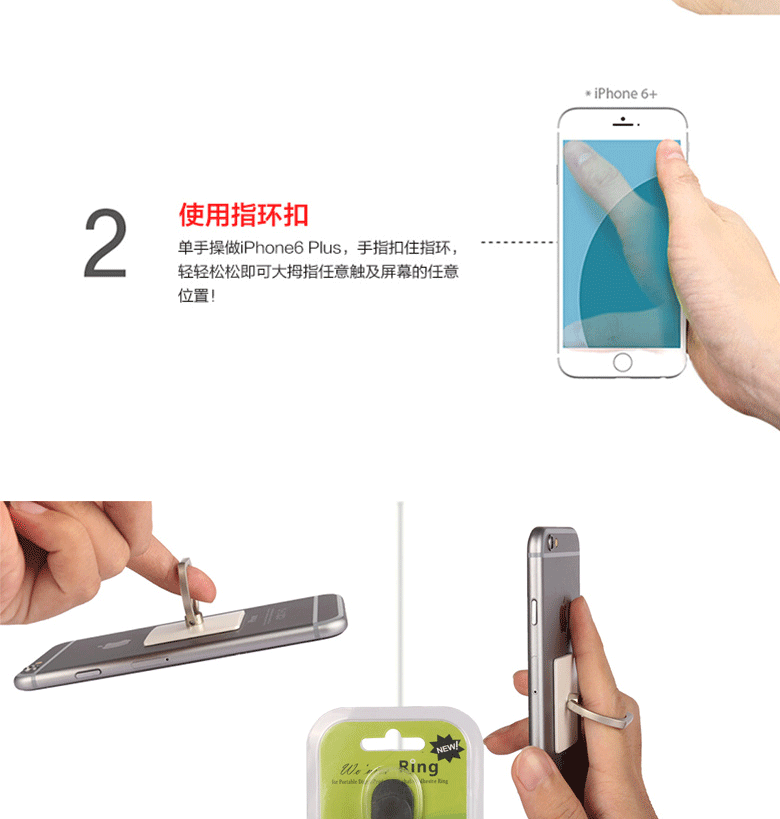 Support téléphone mobile ICOVERCASE - Ref 1358694 Image 22