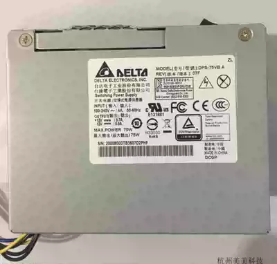 Original Dahua hard disk recorder power supply Delta DPS-75VBA Dahua NVR4432 NVR4416 Power supply