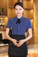 Дамская синяя бумажная юбка