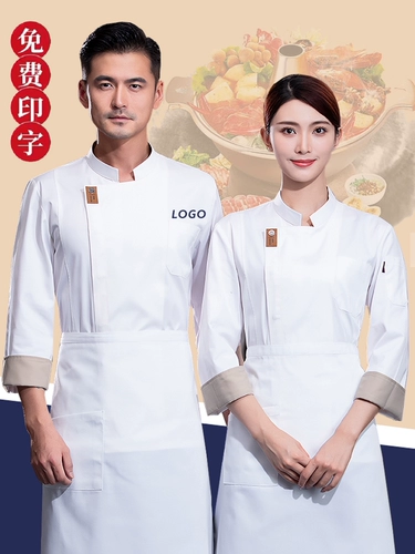 Демисезонный комбинезон, пуховик, комплект для отеля, короткий рукав