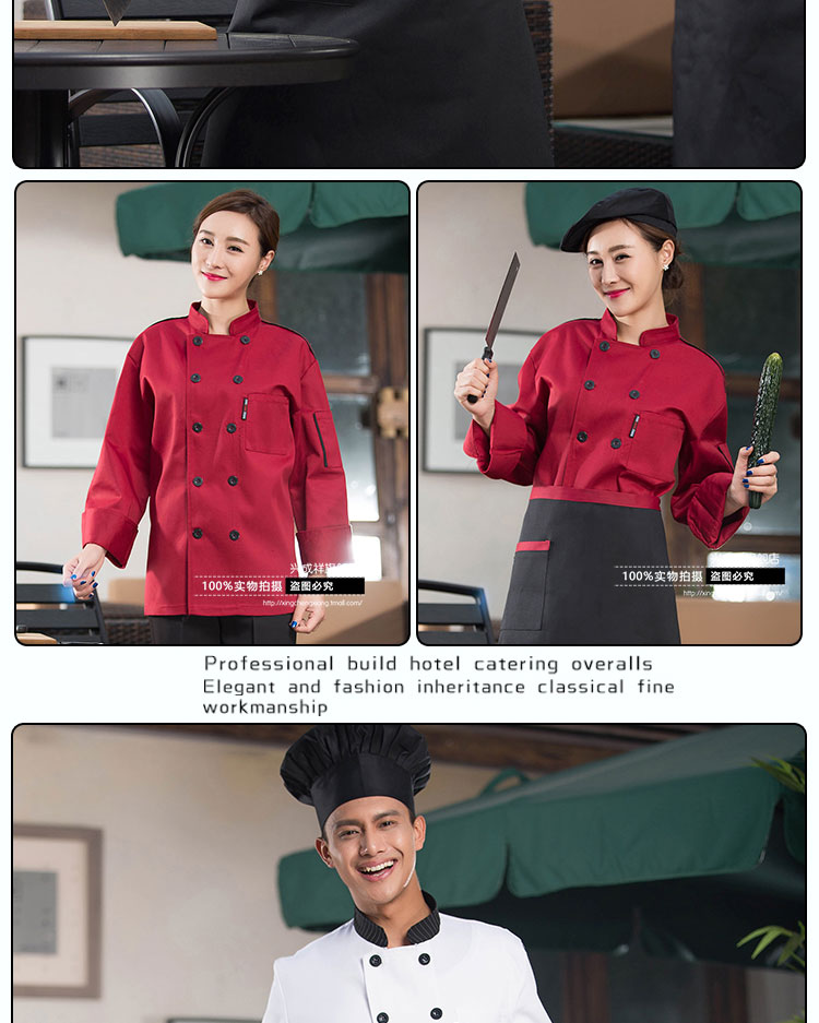 Tenue de cuisinier - Ref 1909069 Image 24