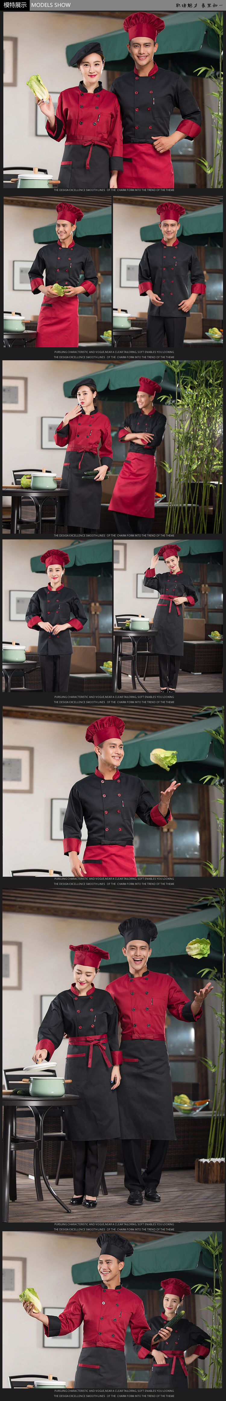 Vêtement pour cuisinier - Ref 1907600 Image 9