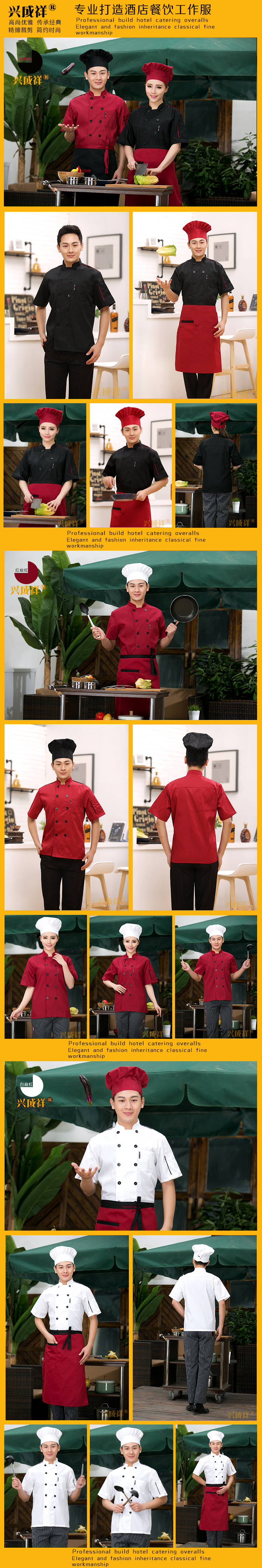 Tenue de cuisinier en coton - Ref 1907485 Image 15