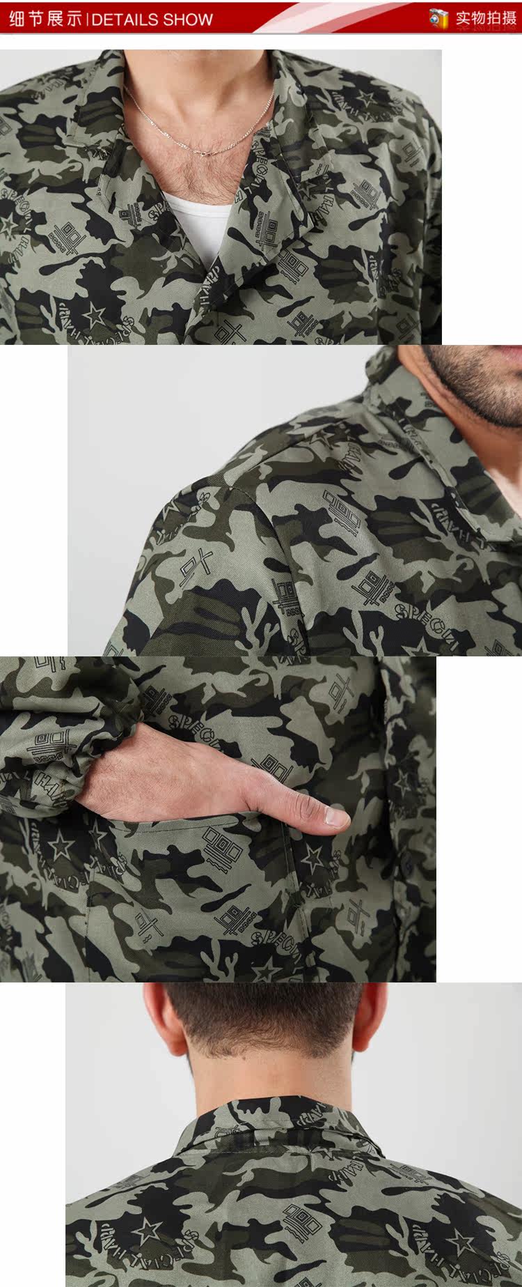 Vêtement de travail en polyester - Ref 1913155 Image 10