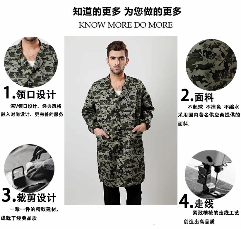 Vêtement de travail en polyester - Ref 1913155 Image 6