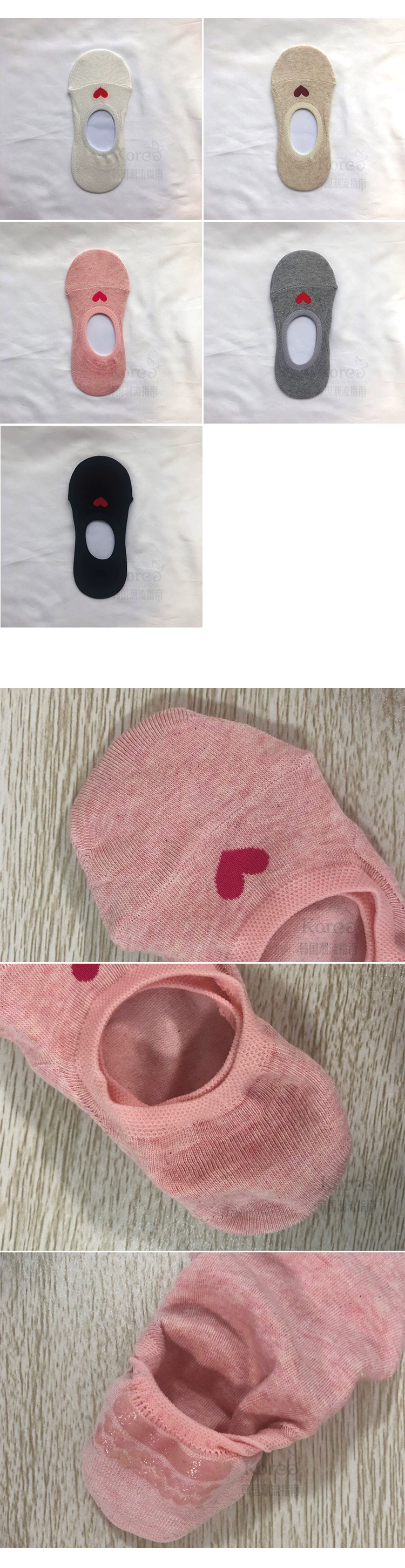 Vớ nữ chống trượt chân bằng vải cotton chống trượt Dongdaemun Hàn Quốc nhập khẩu mới hoang dã dễ thương hình trái tim vớ thuyền