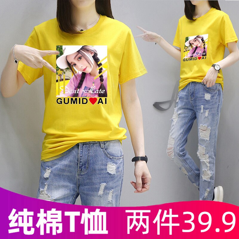 Pure cotton short-sleeved t-shirt women's loose 2020 new Korean women's fashion T-shirt half-sleeve tide base top women