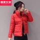 phụ nữ bông 2019 mới của Hàn Quốc phiên bản của quần áo mùa đông nhỏ phụ nữ bông len ngắn xuống bông áo bánh mì quần áo quần áo mùa đông phụ nữ