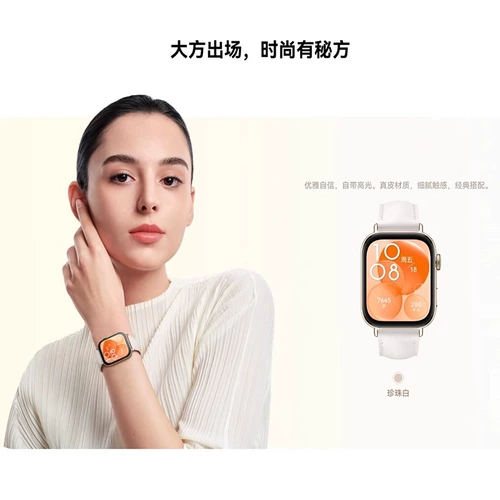 Часы, демисезонный ремешок для часов подходит для мужчин и женщин, сменный Honor4, дышащий браслет, из натуральной кожи, премиум класс, 22mm