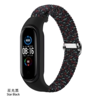 Tune -Регулируемые бомбы -Star Light Black