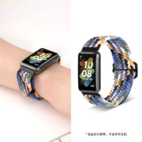 Эластичный, джинсовый