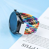 Эластичный, плетеный, радужный